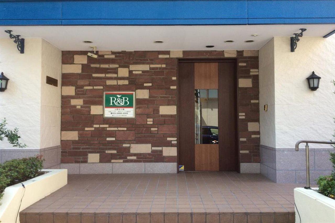 טוקיו Washington R&B Hotel Ueno Hirokoji מראה חיצוני תמונה